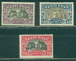 Эстония, 1924-1927, Театры, Архитектура, 3 марки *